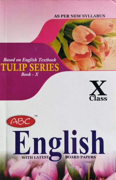 ABC English Guide Class 10th